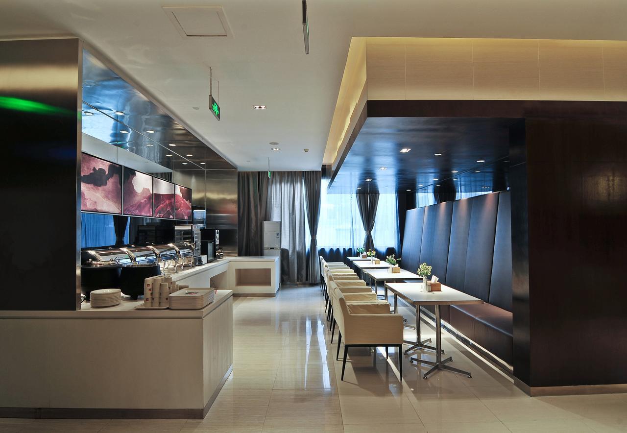 Jinjiang Inn Xiamen West Hexiang Road Exterior foto