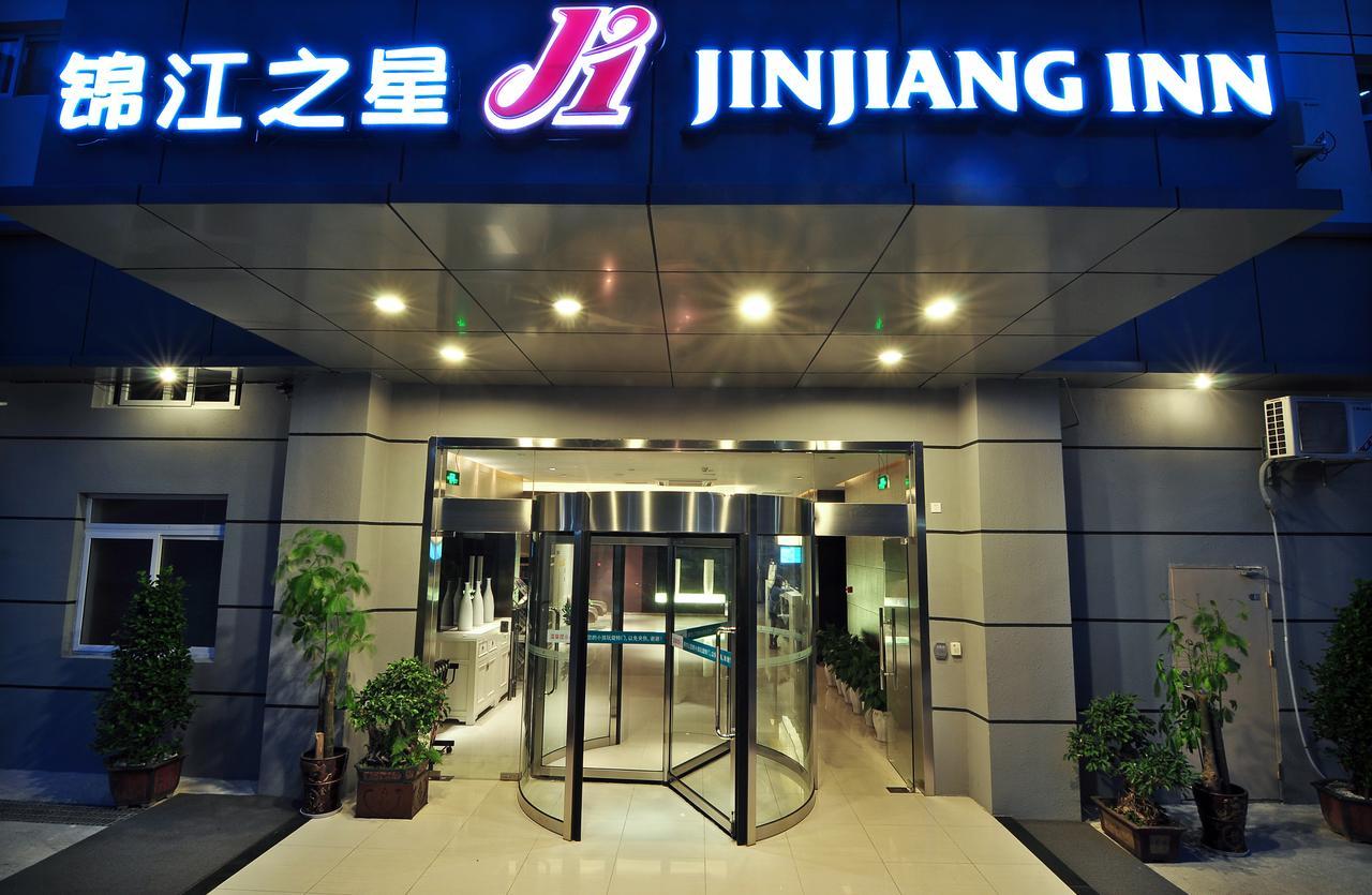 Jinjiang Inn Xiamen West Hexiang Road Exterior foto