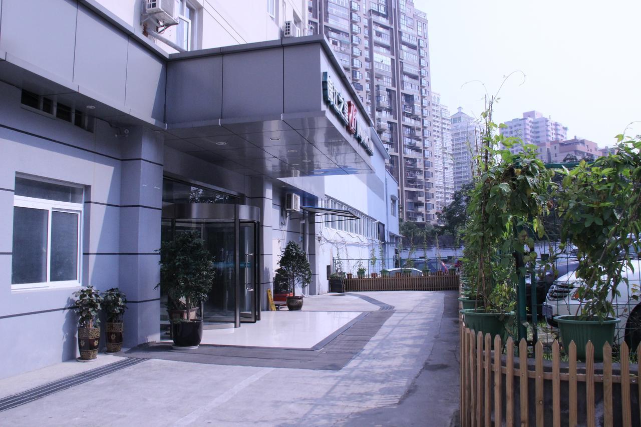 Jinjiang Inn Xiamen West Hexiang Road Exterior foto