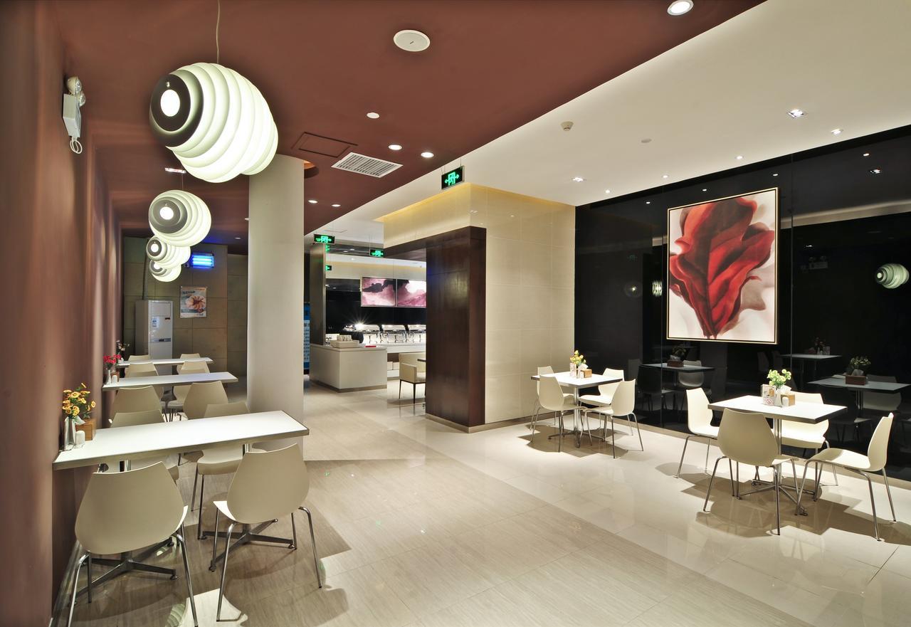 Jinjiang Inn Xiamen West Hexiang Road Exterior foto