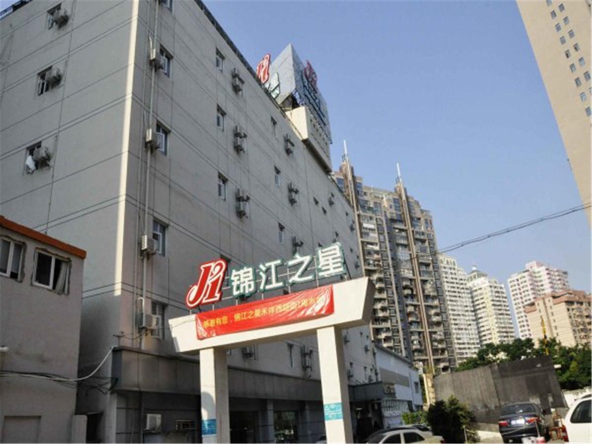 Jinjiang Inn Xiamen West Hexiang Road Exterior foto