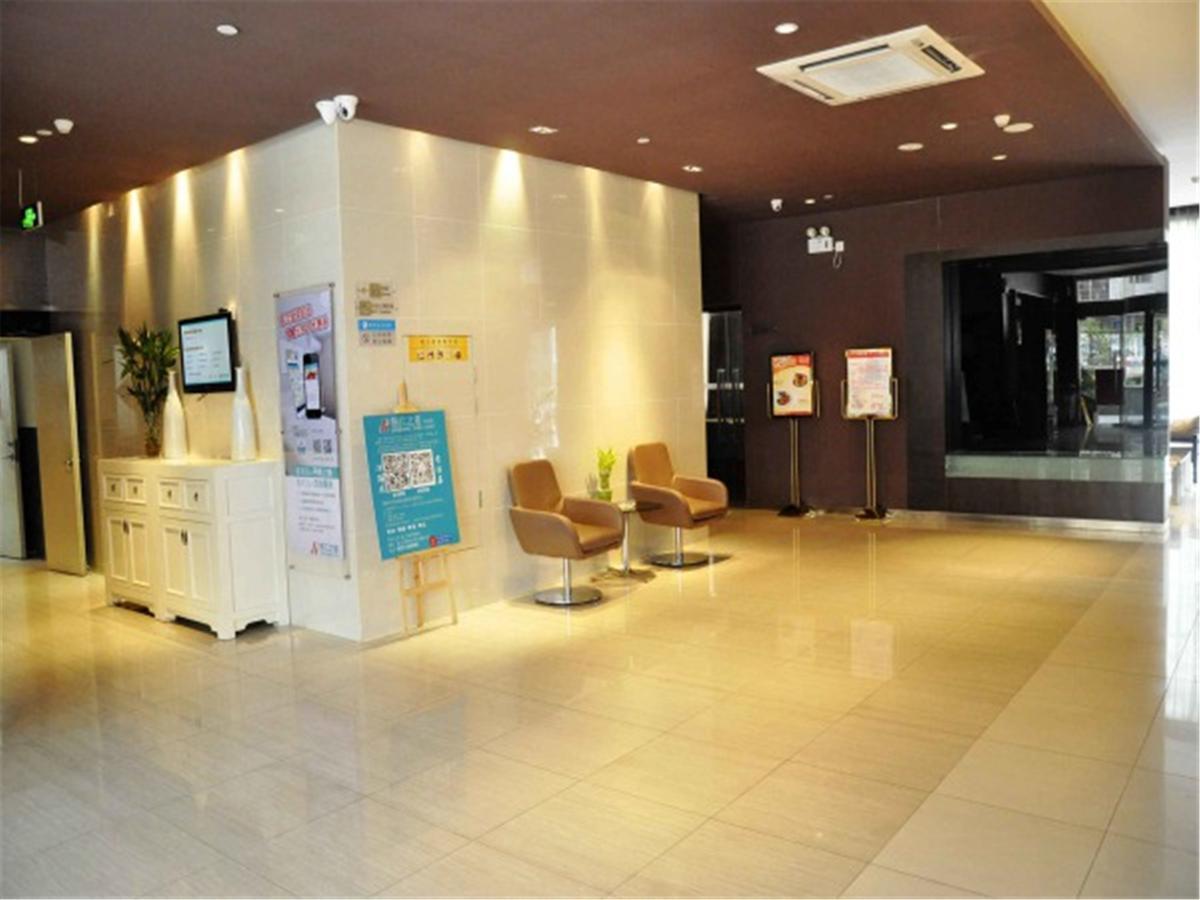 Jinjiang Inn Xiamen West Hexiang Road Exterior foto