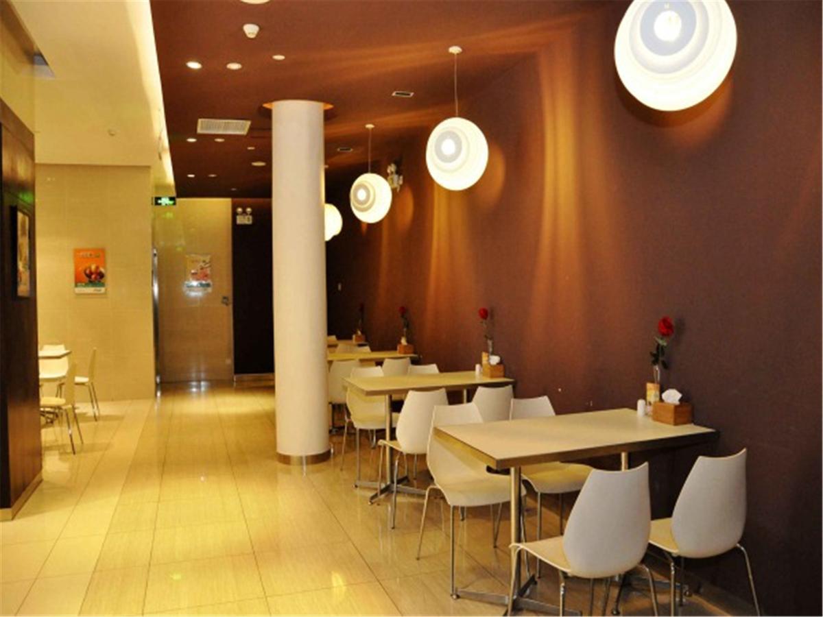 Jinjiang Inn Xiamen West Hexiang Road Exterior foto