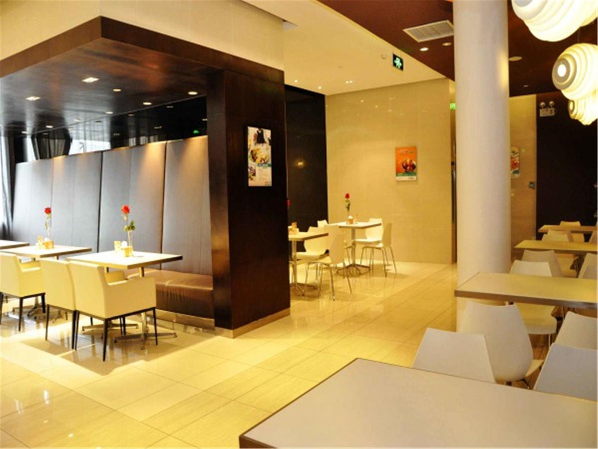 Jinjiang Inn Xiamen West Hexiang Road Exterior foto